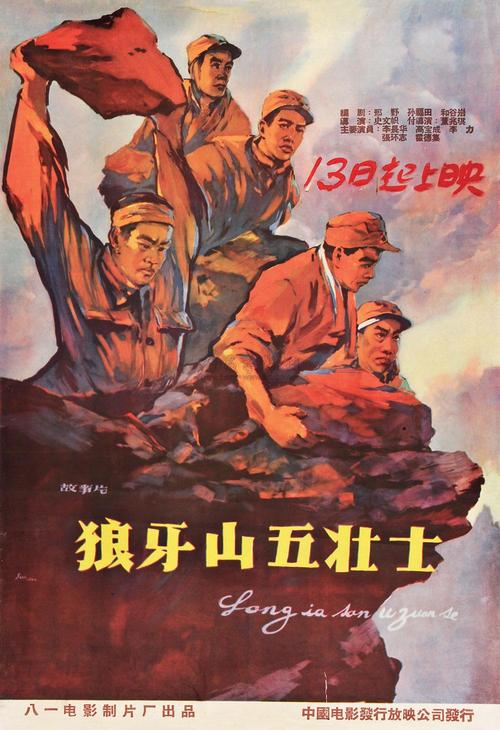 买假美国护照扫描件