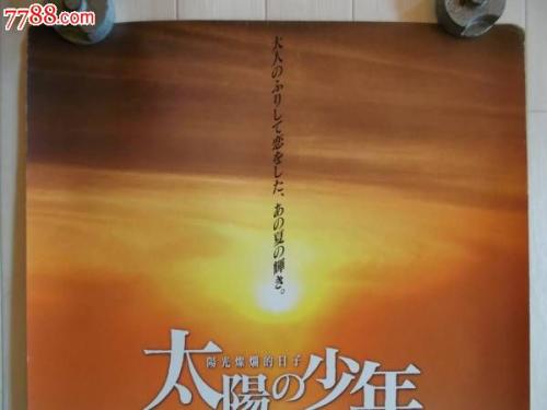 教育部学历证书电子注册备案表二维码版